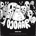 DJ DAAR feat GAANG - EXODIA