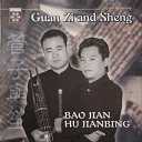 Bao Jian Hu Jianbing - Fan Hun Xiang