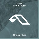 Marsh - Lost In You Extended Mix