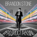 Brandon Stone - Радиостанции Instrumental