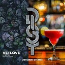 VetLove Hiss Band - Listen Hiss Band Remix
