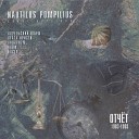 Nautilus Pompilius - Я хочу быть с тобой