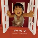 Minseo Hyunseoung - The song for noodle