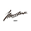 Masstank - Омут