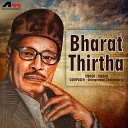 Manna Dey - Andha Khora Boba