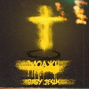 Эмоджи - Baby Jesus