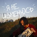 Quick Math - Не засыпай prod by swain