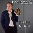 Egor Tokarev All Colors of Jazz - Suburban Avenue