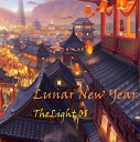 TheLight OI - Year of the Rooster