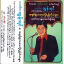 Hinthada Htun Yin - Nwe Thin Taing