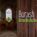 Burash - Урочище