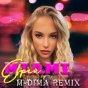 Miami - Еврей M DimA Remix