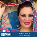 Shama Ashna - Razi Ba Kala Yara