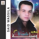 Said Wassila - Lalla Malika