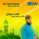 Qari Sayeed Qarar - Da Tor Ghelaf Taswer Me