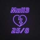 Mull3 - Лето