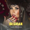 Hosila Rahimova - Qizim