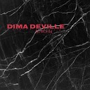Dima Deville - Демоны