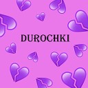 Tricksterrr - DUROCHKI prod by ППАПК