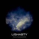 Ushabty - Nessuna possibilit