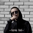 Vopross - Road feat Timzo