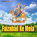 Ganesh Singh - Faizabad Ke Mela