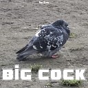 Олег Жасмин - Big Cock