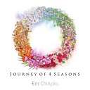 Eric Chiryoku - Lotus Flower