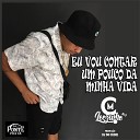 Mc Leozinho B13 Dj do crime - Eu Vou Contar um Pouco da Minha Vida