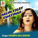 Champa Kailash - Jol Aante Jabo Naa