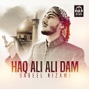 Sabeel Nizami - Naam E Muhammad