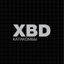 XBD - На закат