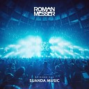 Roman Messer Roxanne Emery - Lullaby Suanda 222 Track Of The Week NoMosk…