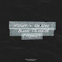 4Staff Qwizee - Выше облаков Remix