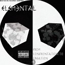 Elemental - не слаб