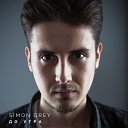 Simon Grey - До Утра