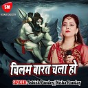 Ashish Pandey Nisha Panday - Bhola Ji Ke Parsadi Ke Na