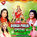 Shilpa Singh - Abki Navratar Karab Pujanwa Bhauji Ke Sanghe