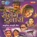 Manoj Sahri - Man Ke Mor Mohela