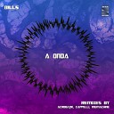 Bills - A Onda Acrobatik Remix
