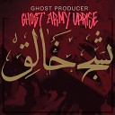Ghost Producer - Freakatone Design 5