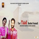 Amardeep Ambra Anita Samana - Teri Yaad Batheri Aoundi