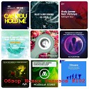 Trance Classics Elles De Graaf - Can t Sleep 2021 Extended Mix