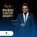 Rashed Al Majed - Dubai Kawkab Aakhar Live