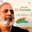 Anil K Mehta - Ek Parinda