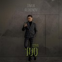 Timur Alixonov - 100 G oya