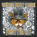 Tommy The Cat - The Art Of Fighting Without Fighting