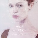 Aina Vilberh - Полуночники