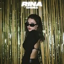 RINA - Снова