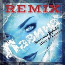 Анастасия Бубнова - Лавина DJ Alter DJ Leerex Remix 2021